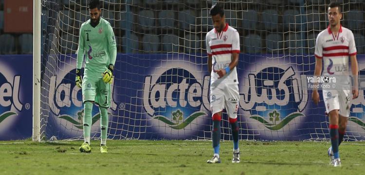 الزمالك، الشناوي، الشناوى الزمالك، الشناوي، الشناوى